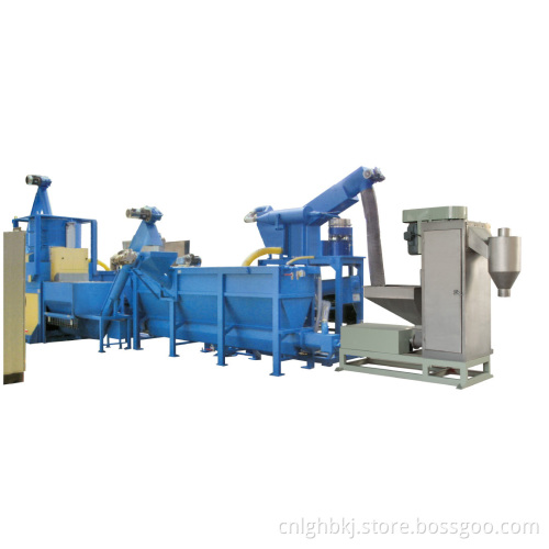 PET Flake Production Line